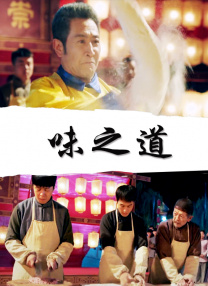 久久综久久美利坚合众国